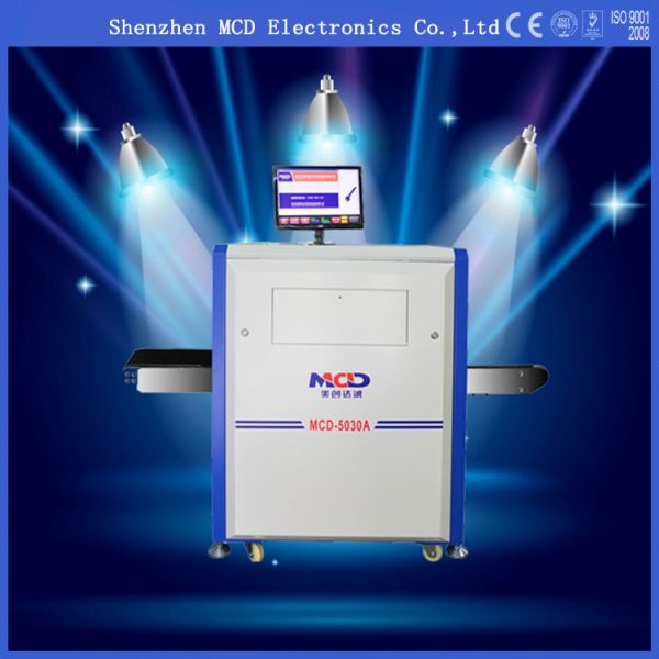 500*300 High Performance Tunnel Size Baggage Scanner Machine 500(W)*300(H)mm