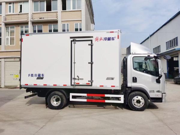 China Factory Price Sale Faw 5 Ton Refrigerated Truck With Thermo king Units Refrigerator