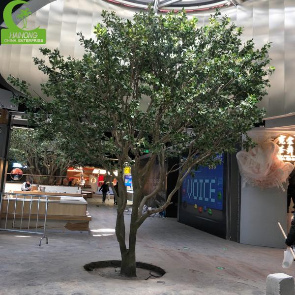 Indoor Decorative Artificial Wooden Tree Large Articicial Ficus Tree Green Artificial Banyan Tree