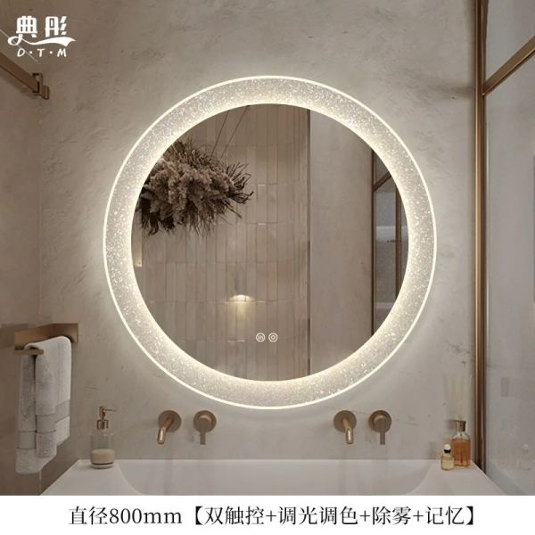 Bathroom Mirror Intelligent Luminous Wall Mirror Circular Makeup Mirror with Light (WH-MR-104)