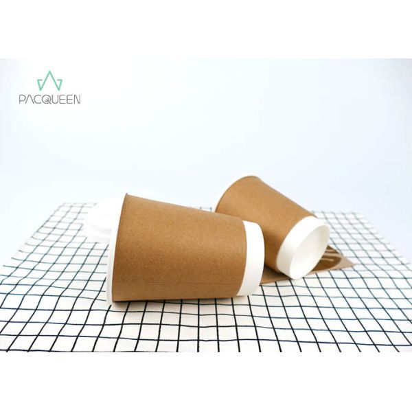 Premium Brown 12 Oz Double Wall Paper Cups Leak Proof Personalized Printing