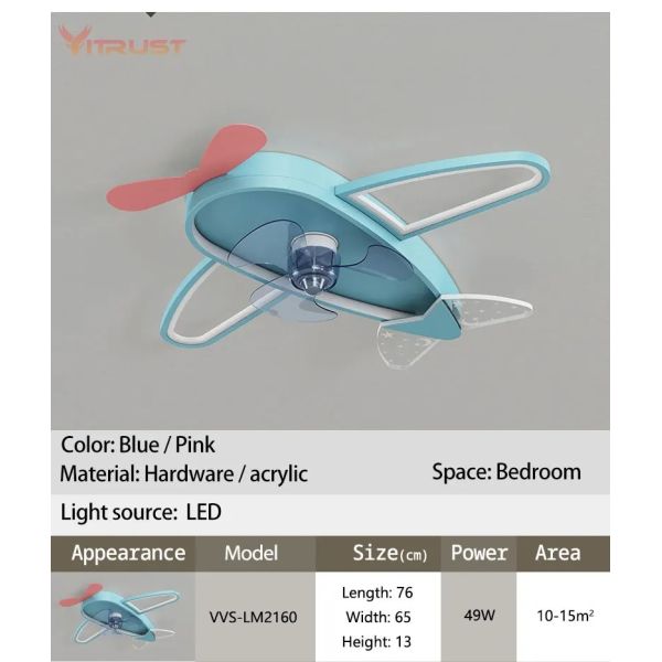 Kids Children Room LED Ceiling Fans Dimmable Remote Control Creative Plane Ceiling Fan With LED Light (WH-CLL-64)