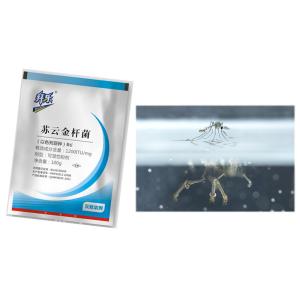 Unioasis Mosquito Larvae Killer Insecticide 1200 ITU/mg BTi for Poultry Farm