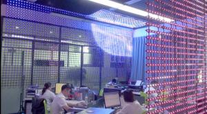 Shenzhen Xinhe Lighting Optoelectronics Co., Ltd.