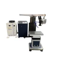 molde do molde dos watts de 200w 300w 400w 500w que repara os soldadores do laser da fibra do CNC de YAG que soldam máquinas de soldadura