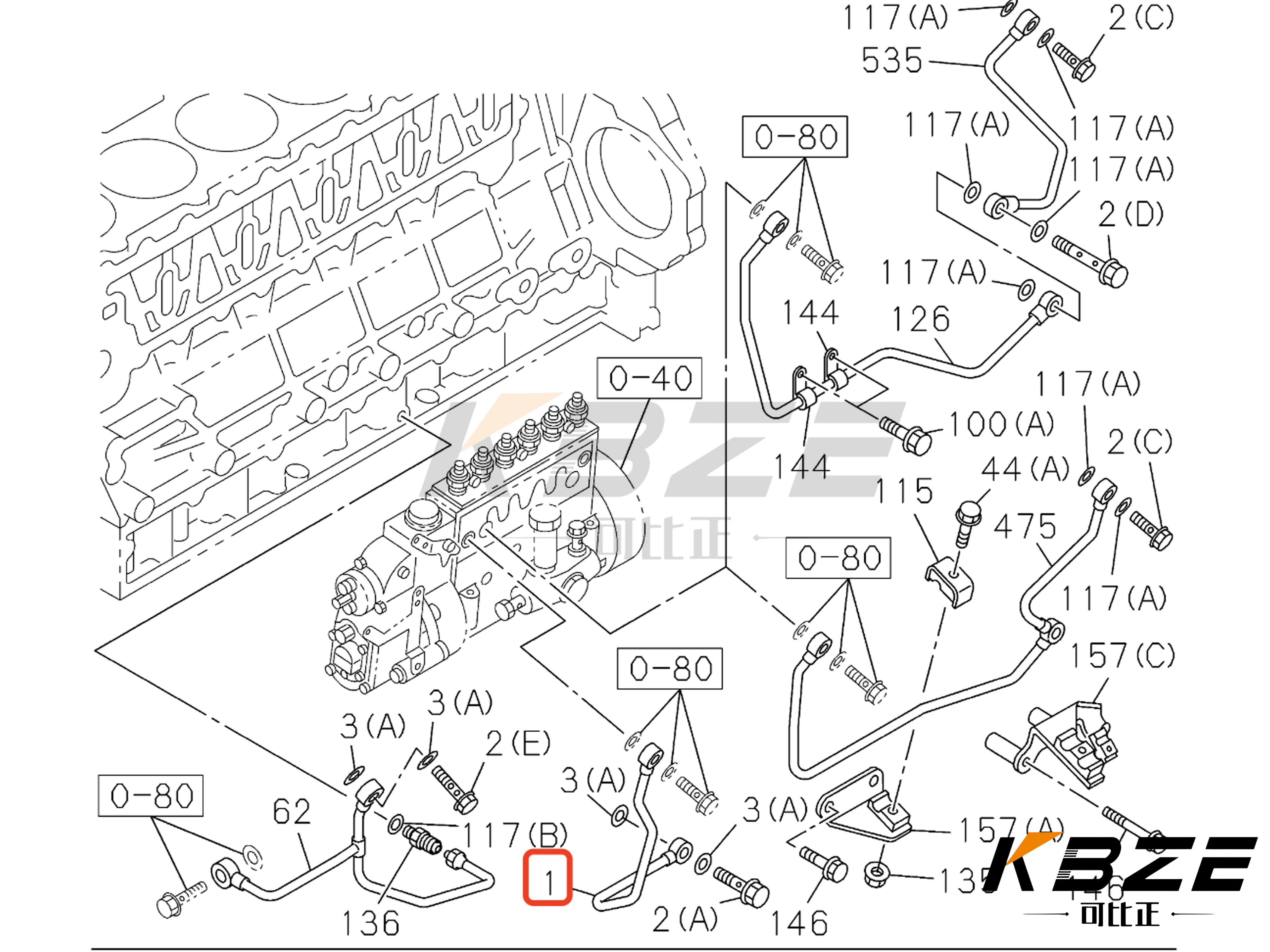 6HK1 8-94394193-0 8943941930 pompe à injection pour filtrer le tuyau d'huile pour ZAX330-3