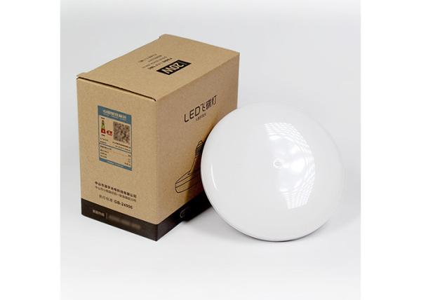 Stall 40W LED UFO Light Bulb 5630 Chip With 100 Lamp Beads Energy Saving