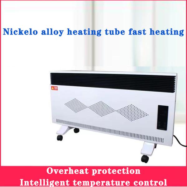 Hot Sell 2000W Convector Heater Floor Standing Space Electric fan coil heater