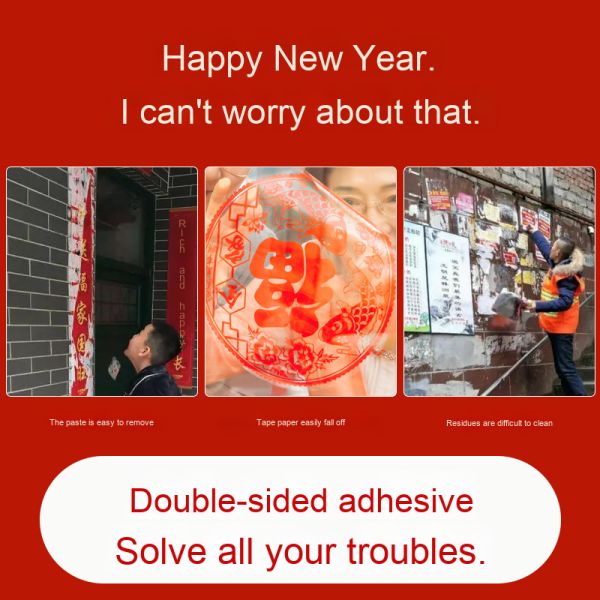 Hot Sale Wholesale Couplet Special Double-Sided Tape Transparent DIY Spring Festival Couplets Fu Character Adhesive Paper Film
