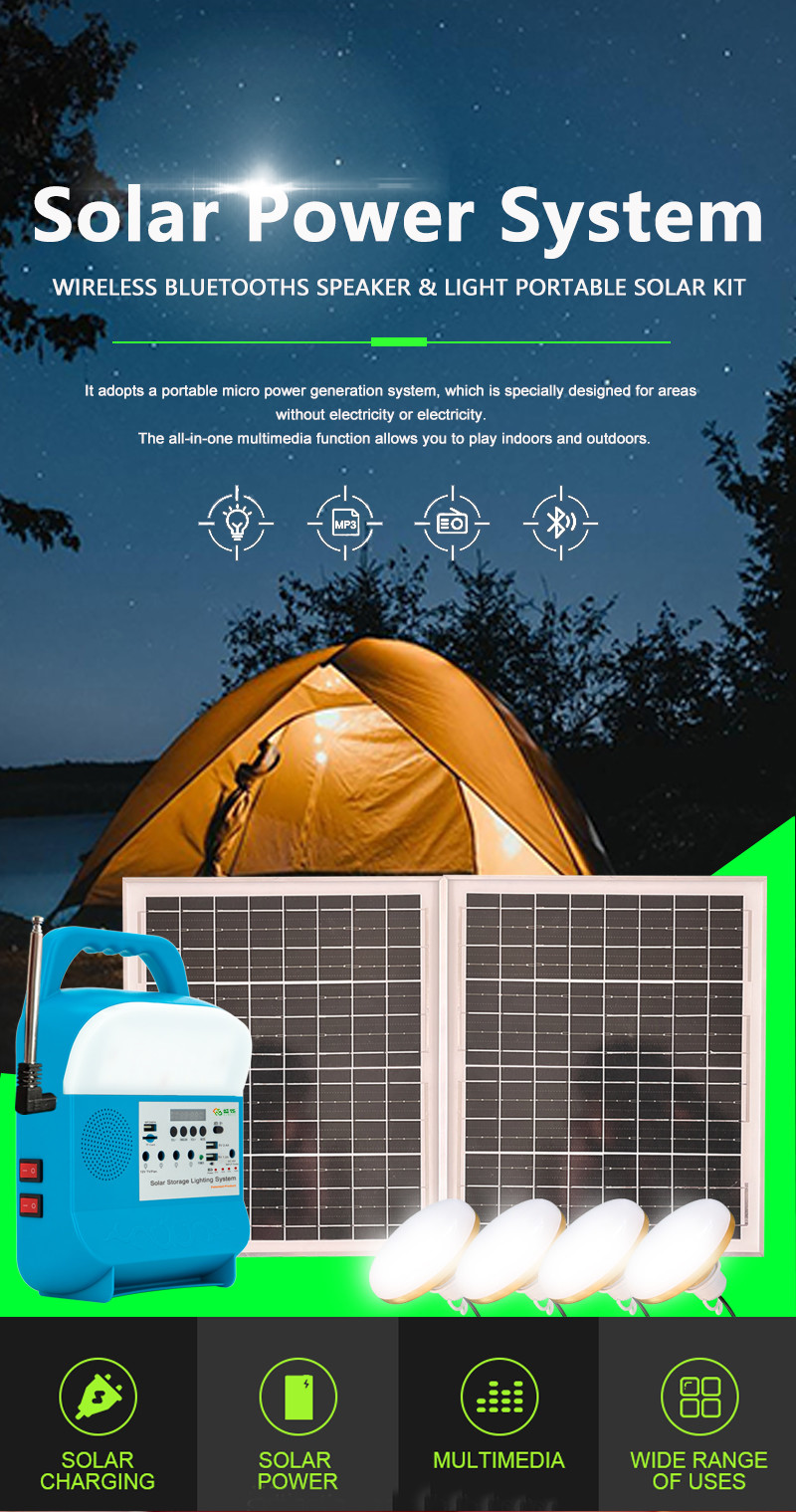 лампа СИД набора осветительной установки 45W 16V мини небольшая солнечная с 4 шариками ограждает на открытом воздухе