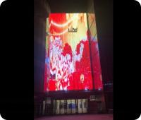 Éclairage de paysage extérieur Écran de maille LED Trois perles lumineuses étanches