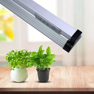 Dimmable Smart 5116 Lumen Led Grow Light Timer 39W For Seed Germination