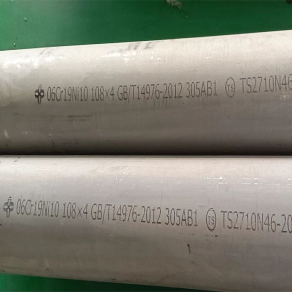 ASTM 304/304L/316/316L Stainless Seamless Steel Pipe For Construction