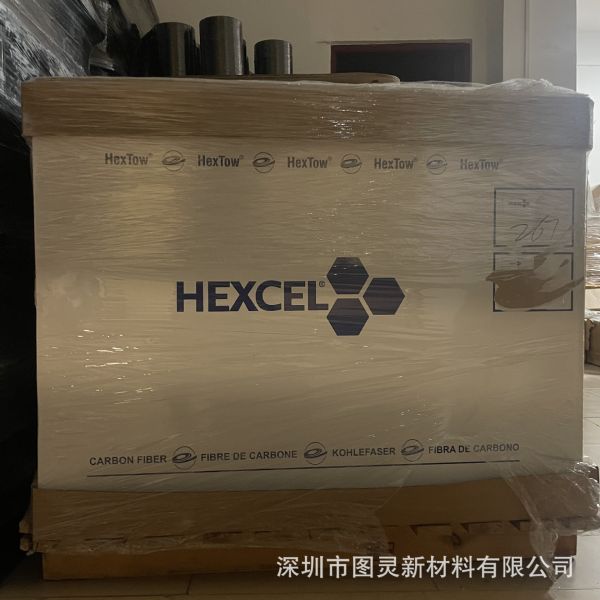US Hexcel HEXCEL High-Strength AS4C GP 3K Carbon Fiber Tow White Label Hexcel 3K Carbon Fiber Tow