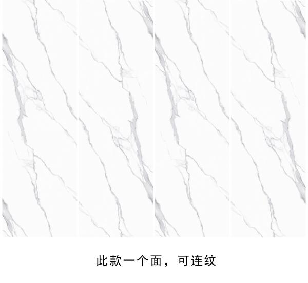 Hot Sales Living Room Porcelain Good Quality Calacatta Marble  Floor And Wall Tile White Carrara Marble Slab 80*260cm