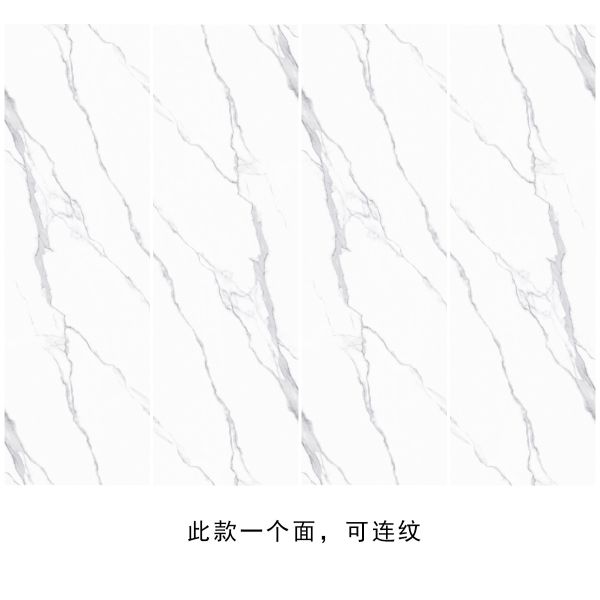 Dalle blanche chaude 800*2600mm de marbre de Carrare de tuile de plancher et de mur de marbre de Calacatta de bonne qualité de ventes de tuile moderne de porcelaine