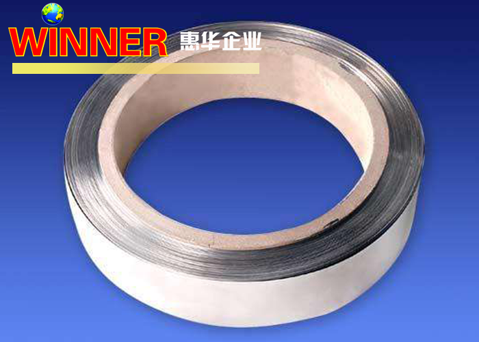 1kg Roll Of Pure Nickel Strip For Battery Packs