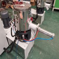 Máquina plástica do misturador 10kg/H do laboratório de alta velocidade mini