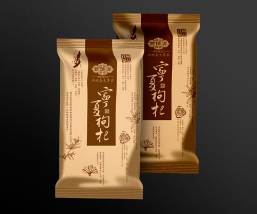 aluminum foil cooking bag ，aluminum foil bags with zipper and tear notch