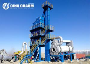 300KW Asphalt Mixing Plant 40 Ton 60 Ton 80 Ton , 0.5% Aggregate Weighing