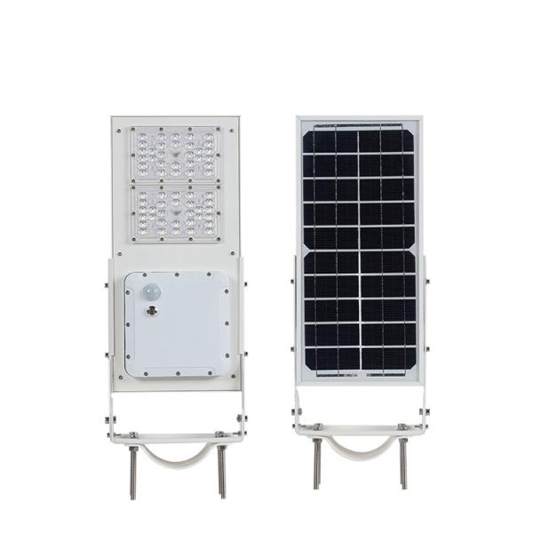 High Lumen 7.4V 15W 30w All In One Solar Street Light 6000K Outdoor Solar Street Lamps