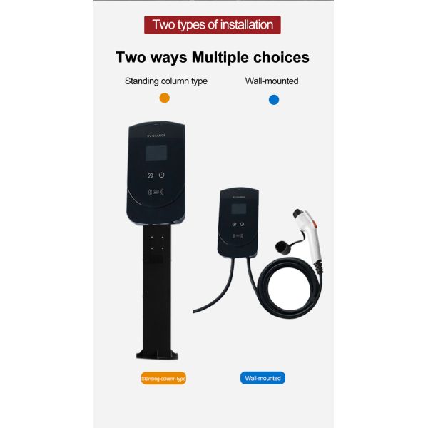 IP65 Dustproof Waterproof 7KW 32A AC Wall Box EV Charger GB/T