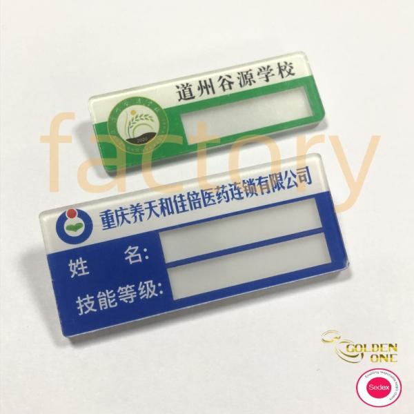 wholesale gold plated labels engrave concave custom embossed brand name logo tags metal name tag with magnet