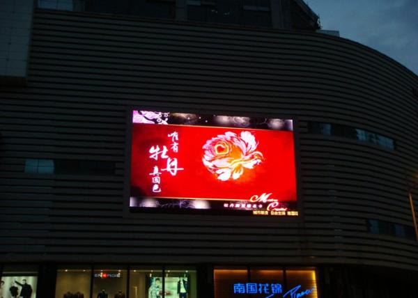 Pantalla LED P6 para exteriores de 960x960mm, IP65, a prueba de agua, para publicidad