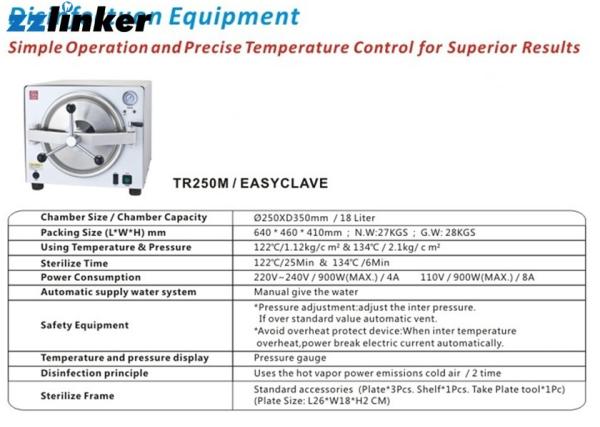 Electric Dental Autoclave Sterilizer 122 Degree Sterilizing 250xD350mm Simple 18L