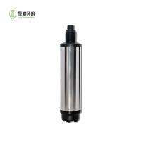 Sensor de oxígeno disuelto en agua de fluorescencia óptica digital DO sensor RS485