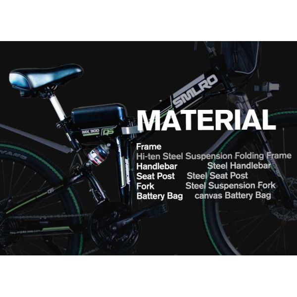 White 26 Inch Folding Electric Bike 350W 48V 10AH 35 Km/H Max Speed