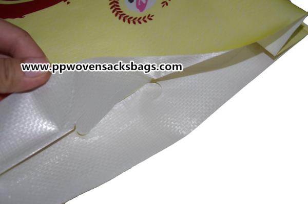 Durable Virgin BOPP Laminated Bags Polypropylene Rice Bags Gravure Printing
