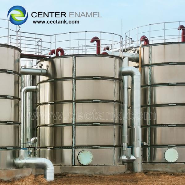 Art 310 Tanques de leite de aço inoxidável para a indústria láctea