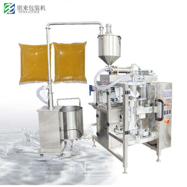 Wide uses Liquid Packing Machine Cooking Oil Filling Machine Milk Packing Machine Automatic Liquid Filling Machine Hot Sauce Filling Machine Ketchup Packing Machine fruit juice packaging machine