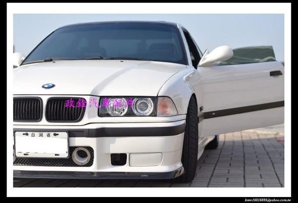 Губы фронта волокна углерода AC BMW E36 M3