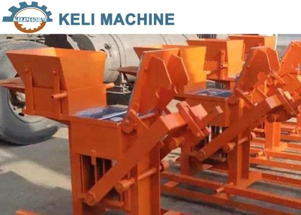 Interlocking Clay Brick Making Machine KL2-40 Home Business Manual