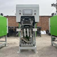 CE-certified High-precision Powder Packaging Machine