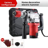 1400W martelo de impacto de concreto motor de resfriamento de núcleo de cobre de alta potência