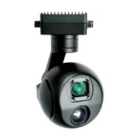 DHU05G609 zoom hybride 45x + imagerie thermique