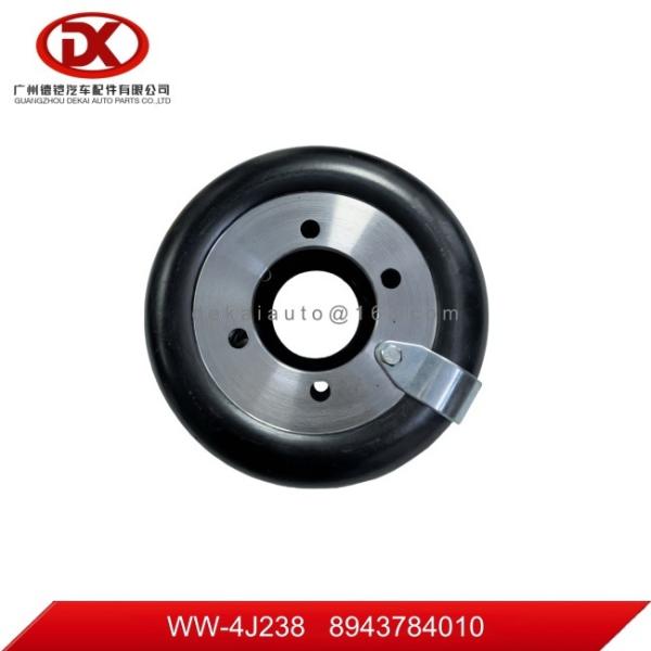 Handbrake Disc 8943784010  8 94378401 0 ISUZU NKR NPR 600P 100P