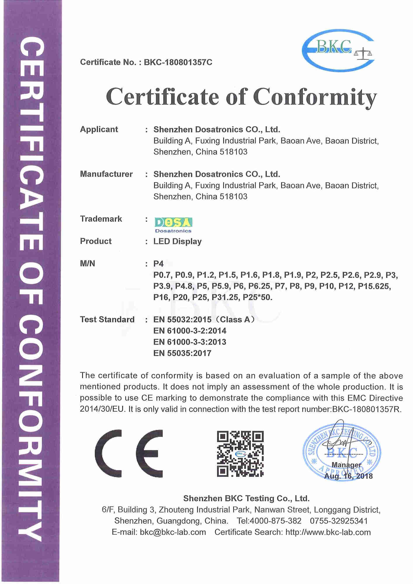 Shenzhen Dosatronics Co., Ltd. Сертификации