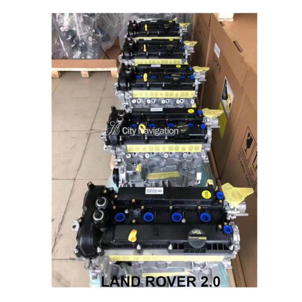Land Rover Evoque 2.0T Gas Engine Assembly for Performance and Durability