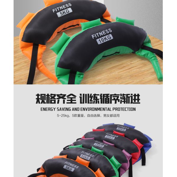 Bulgarian box bag fitness sandbag weight-bearing private education training strength squatting fitness room equipment