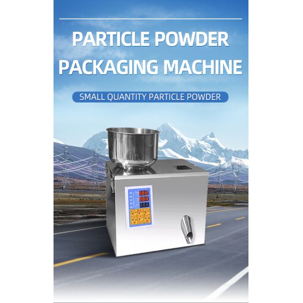 Particle filling machine quantitative coffee powder powder dispensing machine spice filling machine