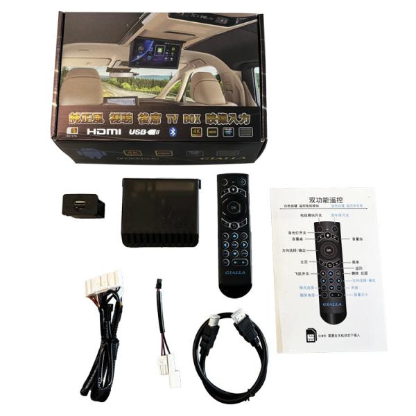 40 Series Rear Entertainment System Module Apple/Android Wireless Screen Carplay Black