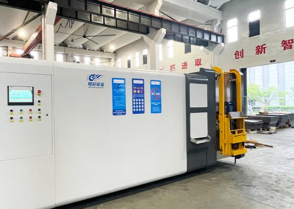 Electric Food Waste Compost Machine 4400*1176*2025 Mm Stainless Steel Decomposing