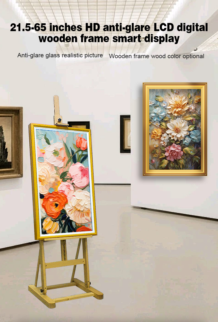 32-55 дюймовый напольный сенсорный экран Рекламный дисплей Android LCD Digital Art Frame для музея