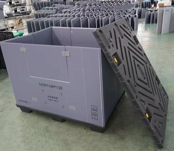 UV Resistant Foldable Pallet Box Vented Bulk Reusable Containers 1200x1000x975mm