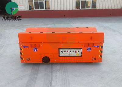 Steel Factory Workshop Trackless Copper Coil Transfer Trailer