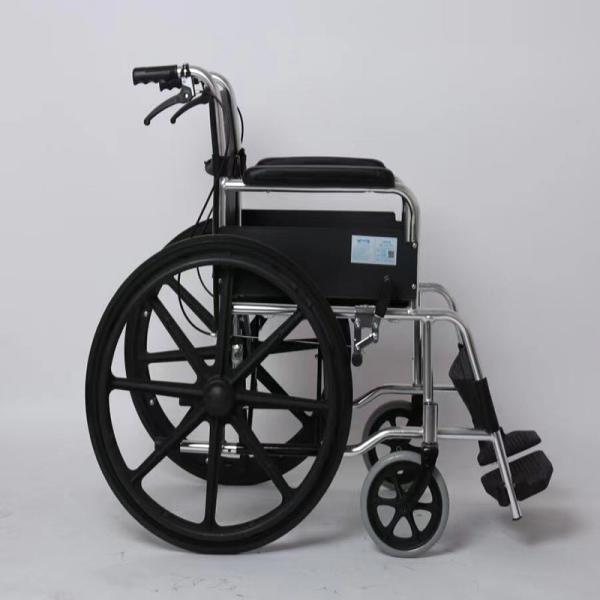Manual Wheel Chair With Commode Elderly And Disabled Drive Medical Manual Wheelchair